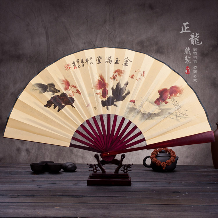 铁岭小生道具小生扇梅兰竹菊牡丹 折扇