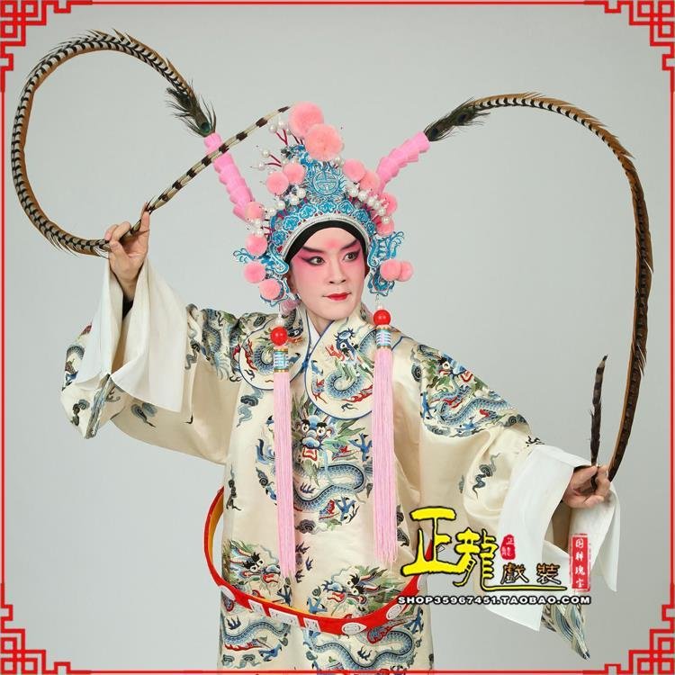 铁岭京剧戏曲道具用品舞台演出精品羽毛雉鸡毛 翎子