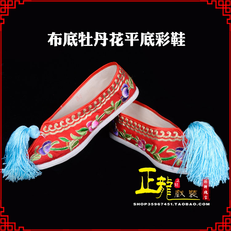 铁岭秀禾鞋花旦鞋绣花鞋三义斋布底牡丹花平底彩鞋