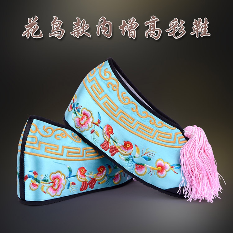 铁岭彩鞋花旦绣花鞋 舒适款花鸟内高彩鞋