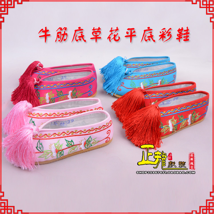 铁岭京剧越剧戏曲花旦彩鞋 牛筋底草花平底彩鞋
