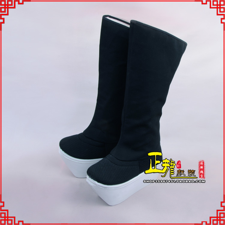 铁岭京越剧戏曲戏鞋古代老生男古装靴子朝方 好高靴