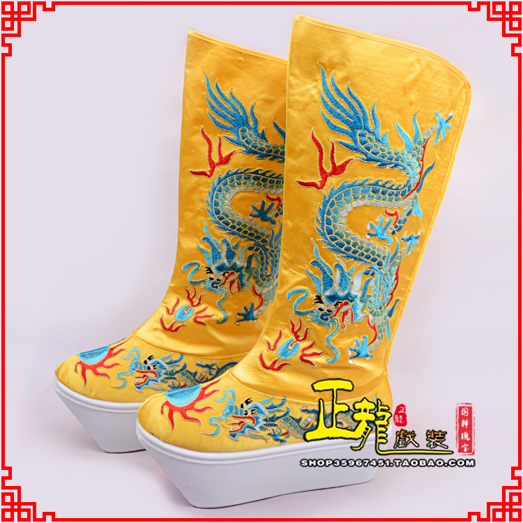 铁岭皇帝龙靴变脸靴绣龙靴子厚底官靴 好龙高靴