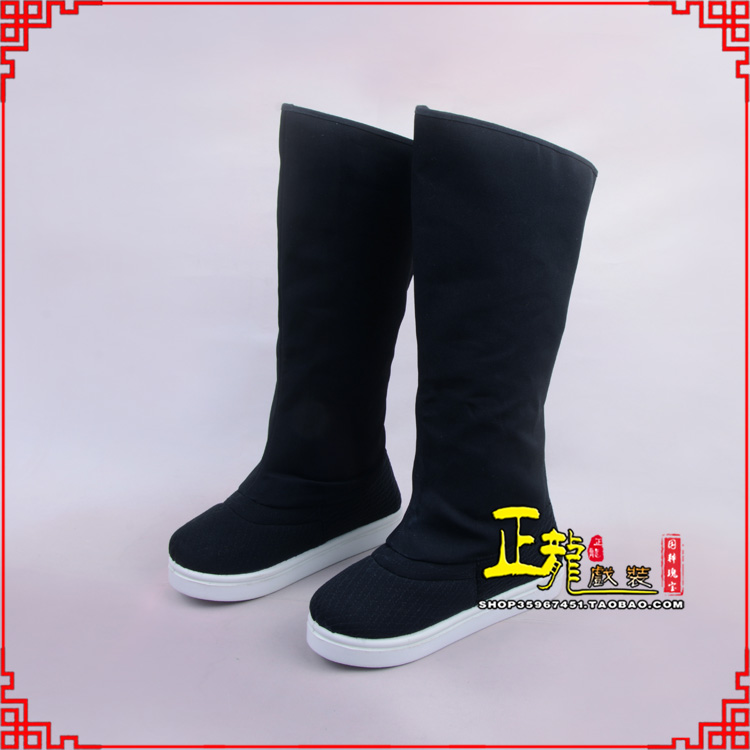 铁岭京越剧戏曲戏鞋古代老生高靴官靴男古装靴子朝方 好低靴