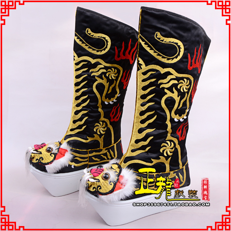 铁岭京剧戏曲舞台戏鞋武生靴皇帝靴变脸厚底高筒靴 好虎头靴