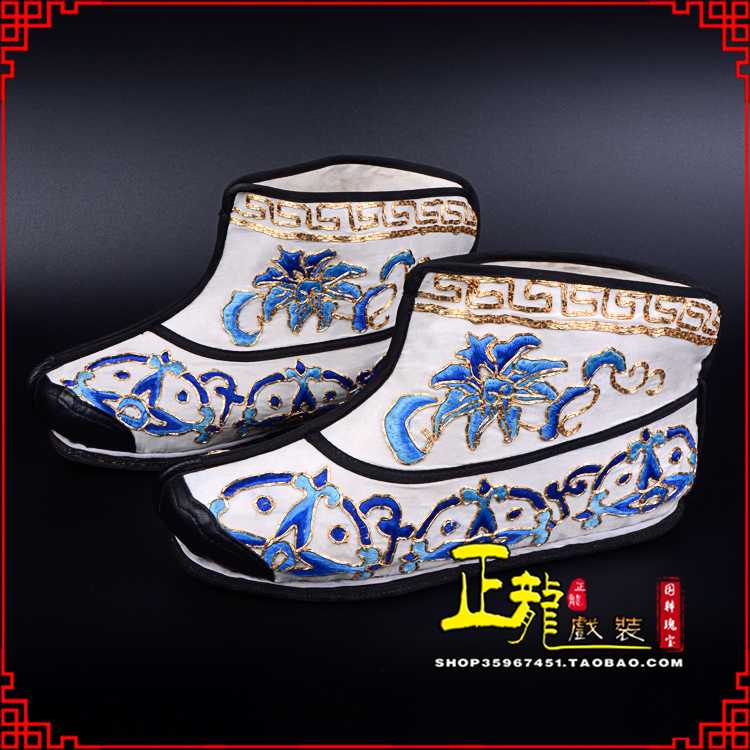 铁岭三岔口武生薄底 手绣绣花快靴