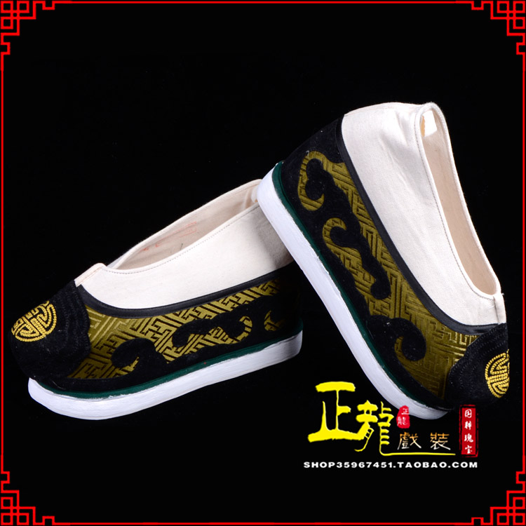 铁岭戏鞋方口鞋老生鞋老旦鞋三义斋纸底内高福字履