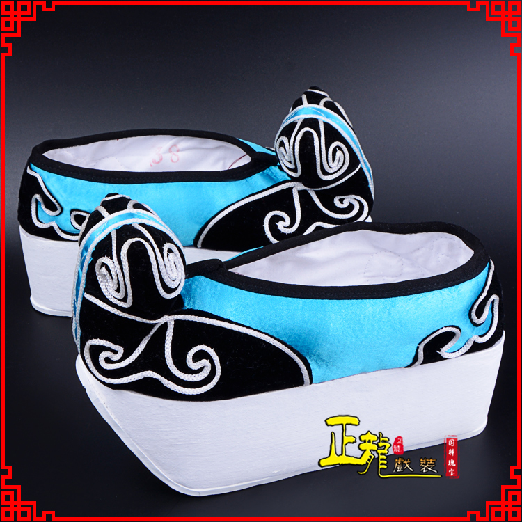 铁岭京越剧黄梅戏古装男书生小生鞋云头鞋戏曲鞋云履 云头鞋