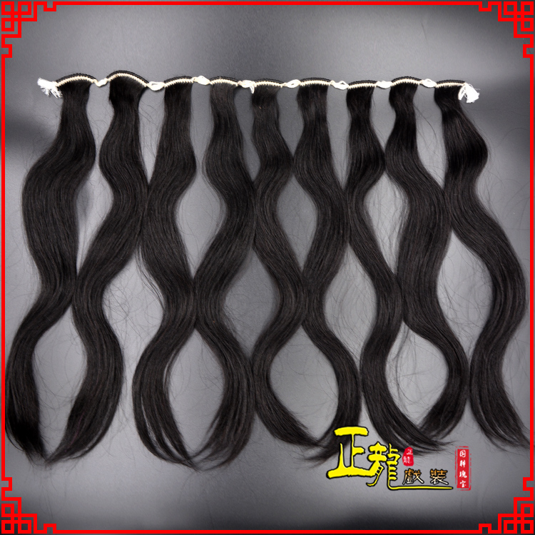 铁岭京剧戏曲头饰包大头青衣旦角水鬓 手工加密真发片子