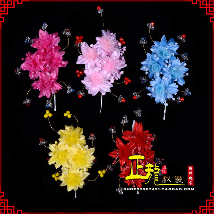 铁岭戏剧包头用品小姐鬓花头饰头花 太阳珠花