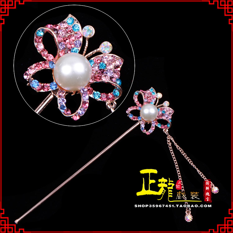 铁岭花旦小姐青衣头饰簪子 蝴蝶发簪