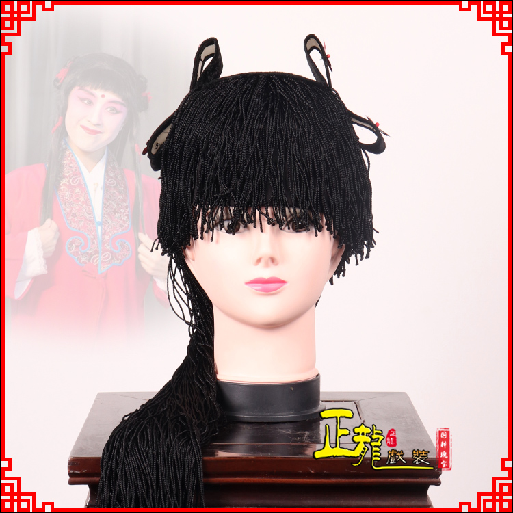 铁岭童发哪吒头饰秦香莲儿女童子假发线帘娃娃头套