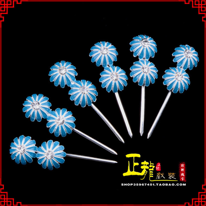 铁岭头面泡子旦角化妆头饰 仿点绸泡子