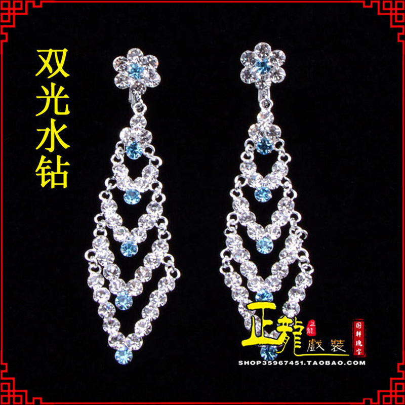 铁岭花旦青衣小姐头饰双光水钻头面 京式耳环