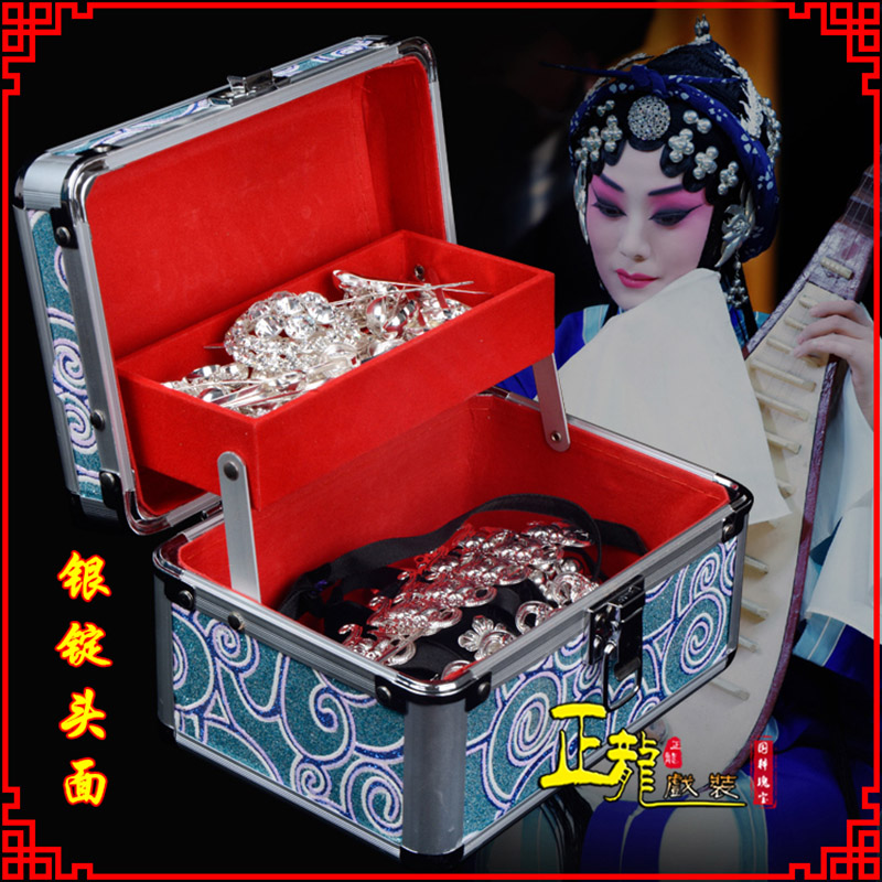 铁岭京剧戏曲头饰银泡秦香莲王宝钏银丁化妆包头 银锭头面