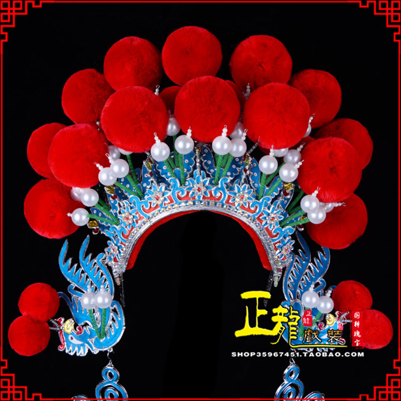 铁岭戏曲盔帽武旦穆桂英花木兰女将 中档七星帽