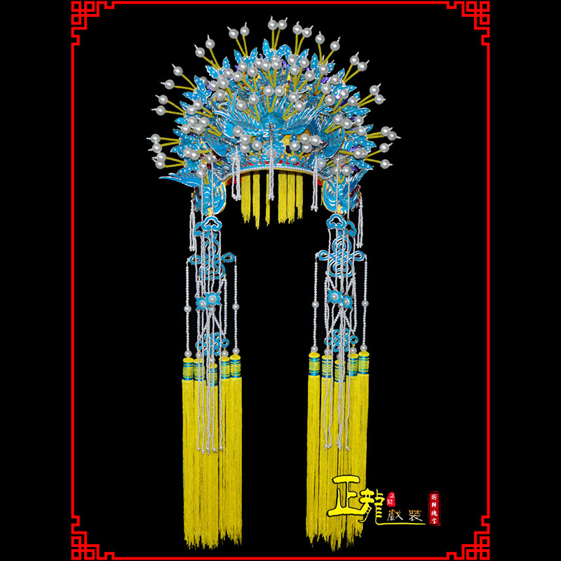 铁岭盔帽贵妃醉酒凤冠霞帔新娘头饰 五凤凤冠