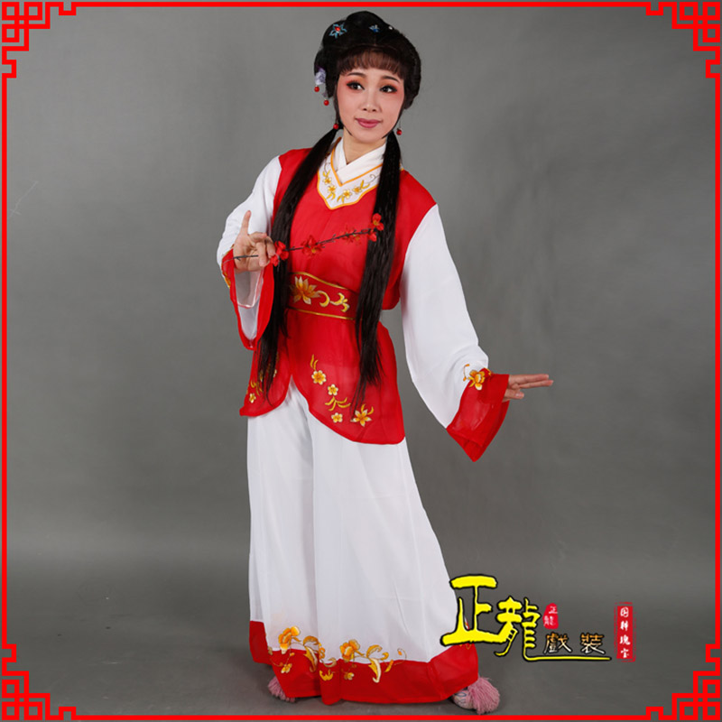 铁岭小旦送信丫鬟黄梅戏花旦戏服裙裤丫鬟衣