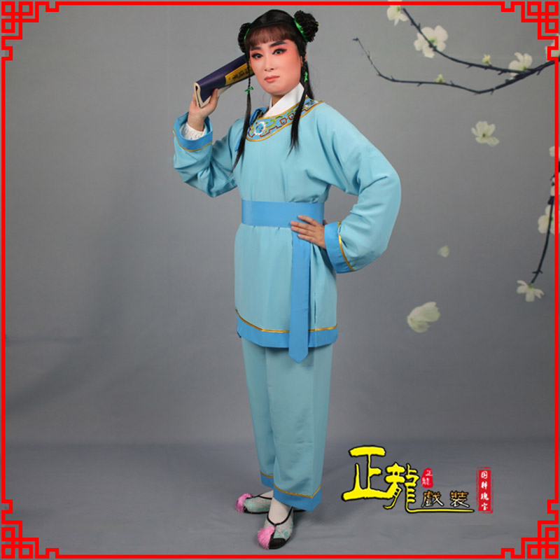 铁岭童生银心四九圆黄梅戏戏剧戏服领镶边书童衣