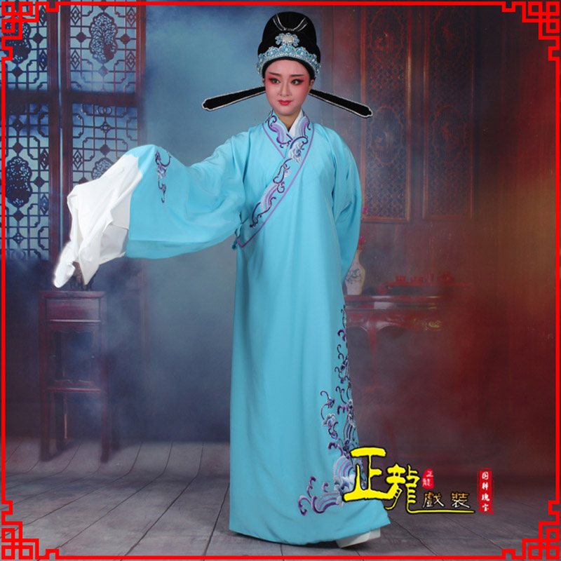 铁岭梁祝才子唐伯虎黄梅戏古装褶子草波纹小生衣