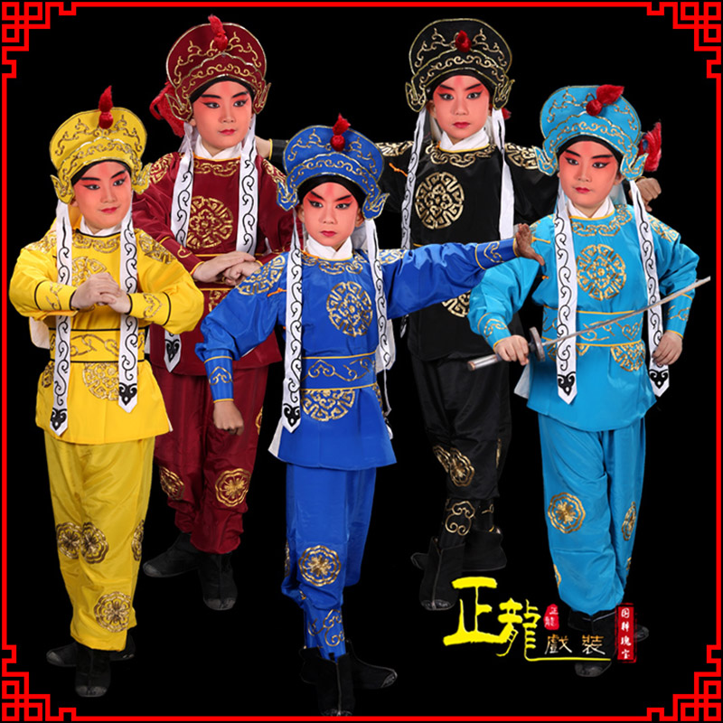 铁岭京剧儿童男兵衣戏服武生小兵龙套