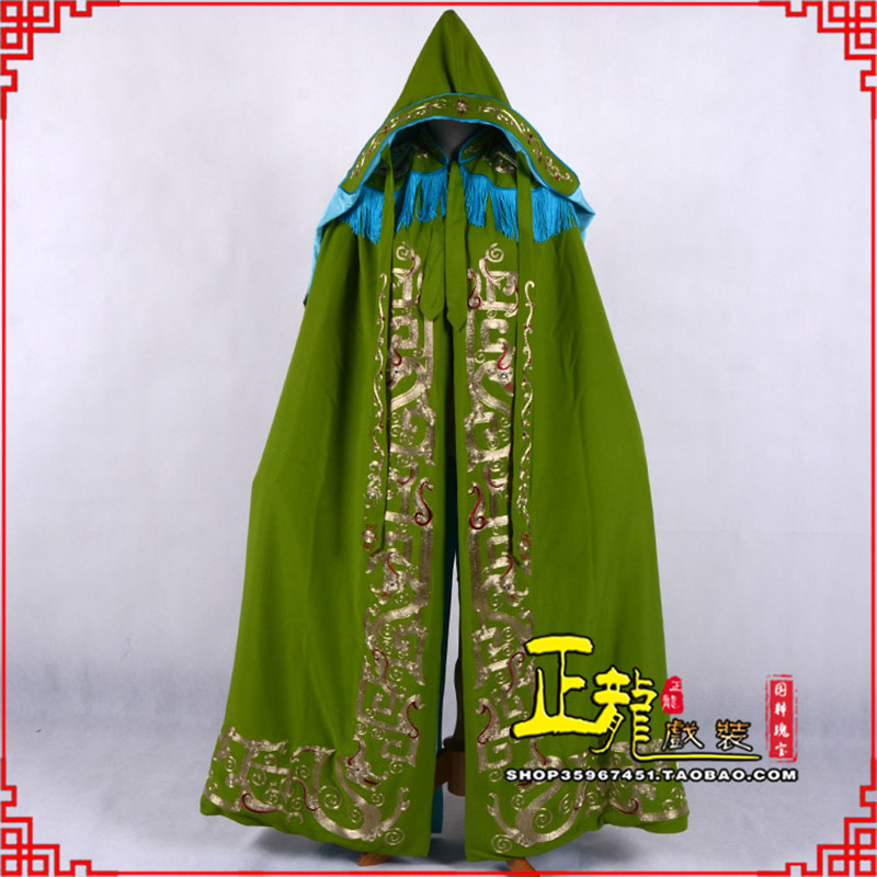 铁岭老旦佘太君斗篷 软绉全金老旦花边披风