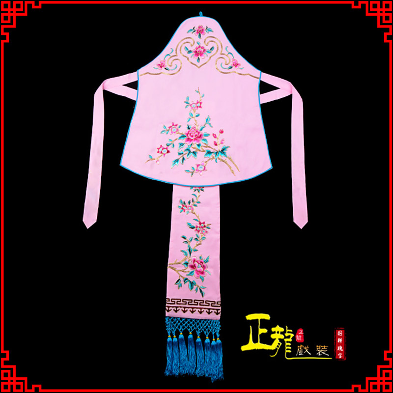 铁岭花旦小姐丫鬟肚兜 软绉饭单四喜带