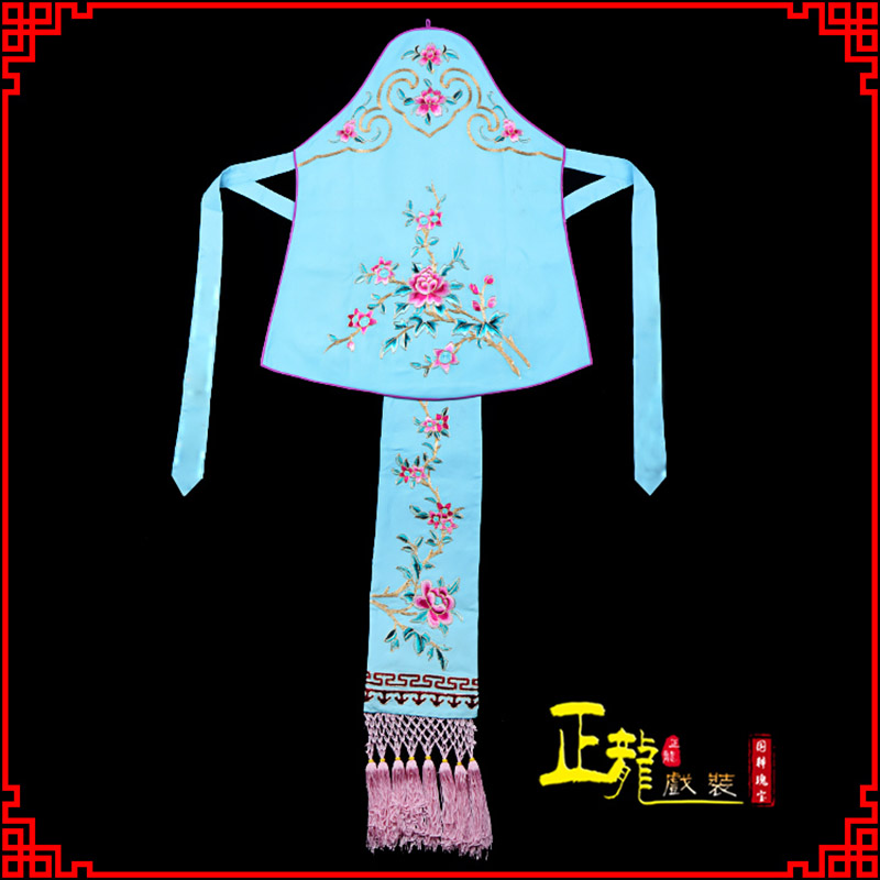 铁岭花旦小姐丫鬟肚兜 软绉饭单四喜带