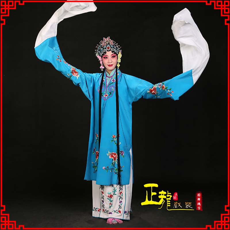 铁岭黄梅戏练功服水袖舞蹈青衣花旦女对披