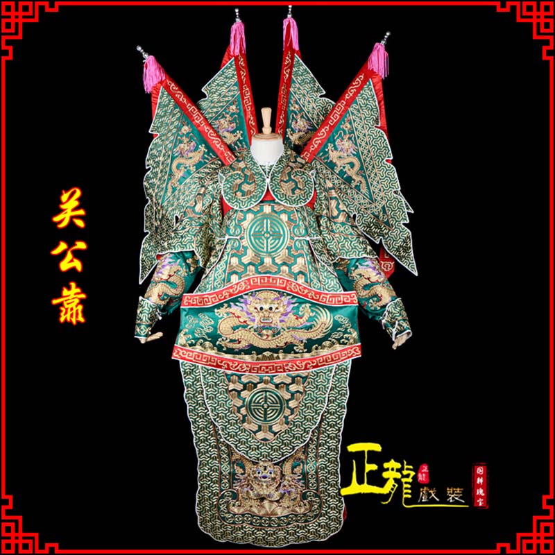 铁岭武将关公靠