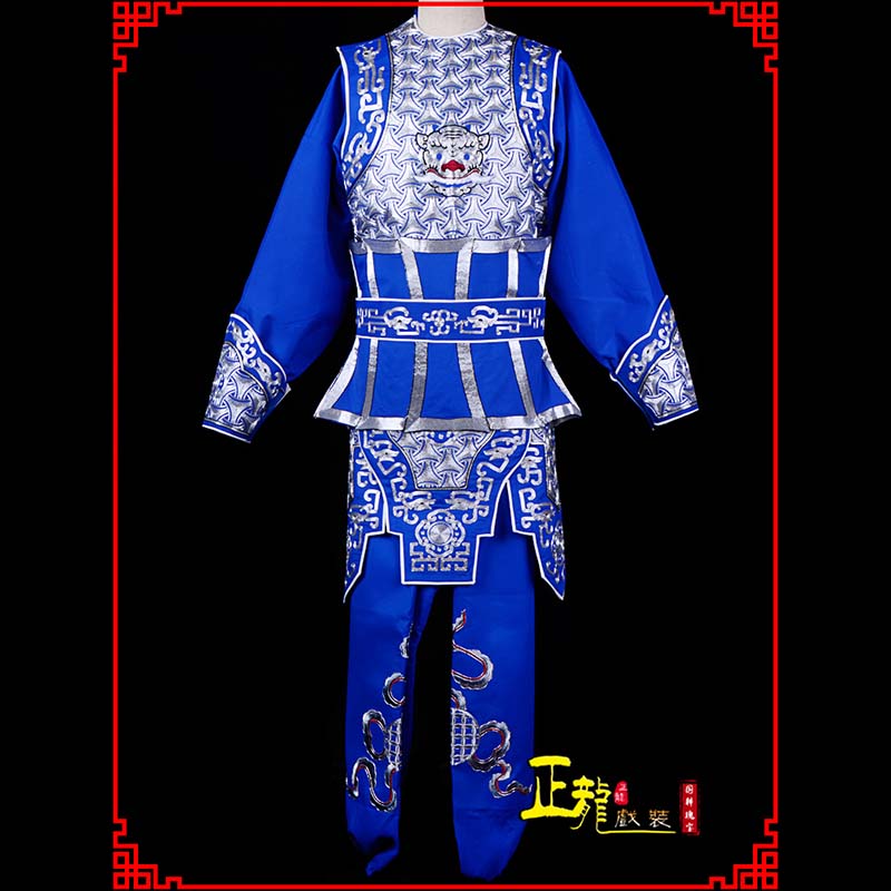 铁岭武生戏服云肩侉子男兵衣