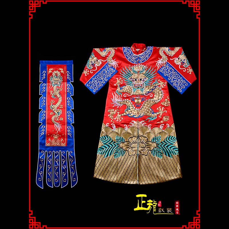 铁岭武生戏服坐龙龙套