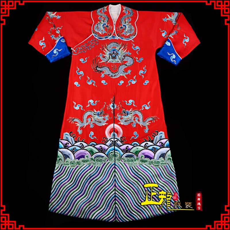 铁岭武生戏服武家坡薛平贵箭蟒