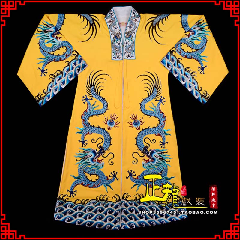 铁岭舞台演出服皇帝皇上皇披龙袍