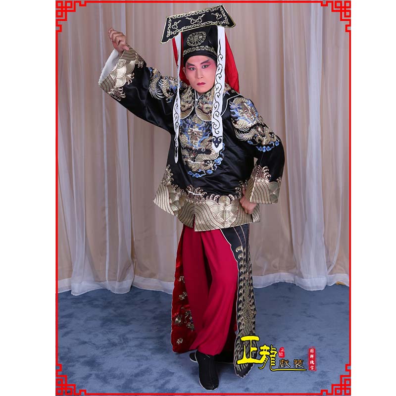 铁岭包公王朝马汉张龙赵虎服装